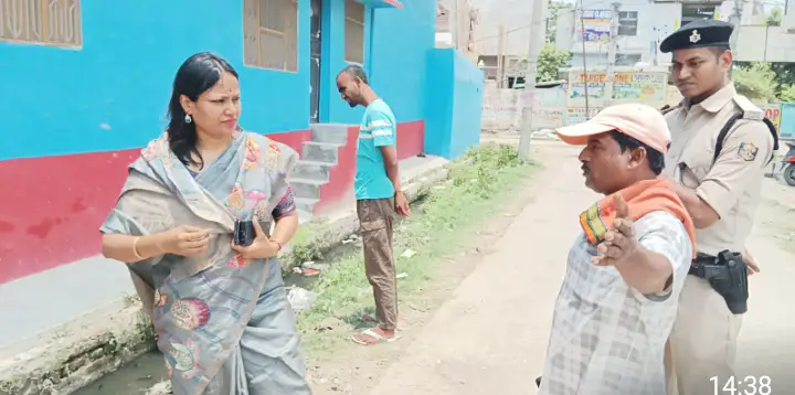 News image