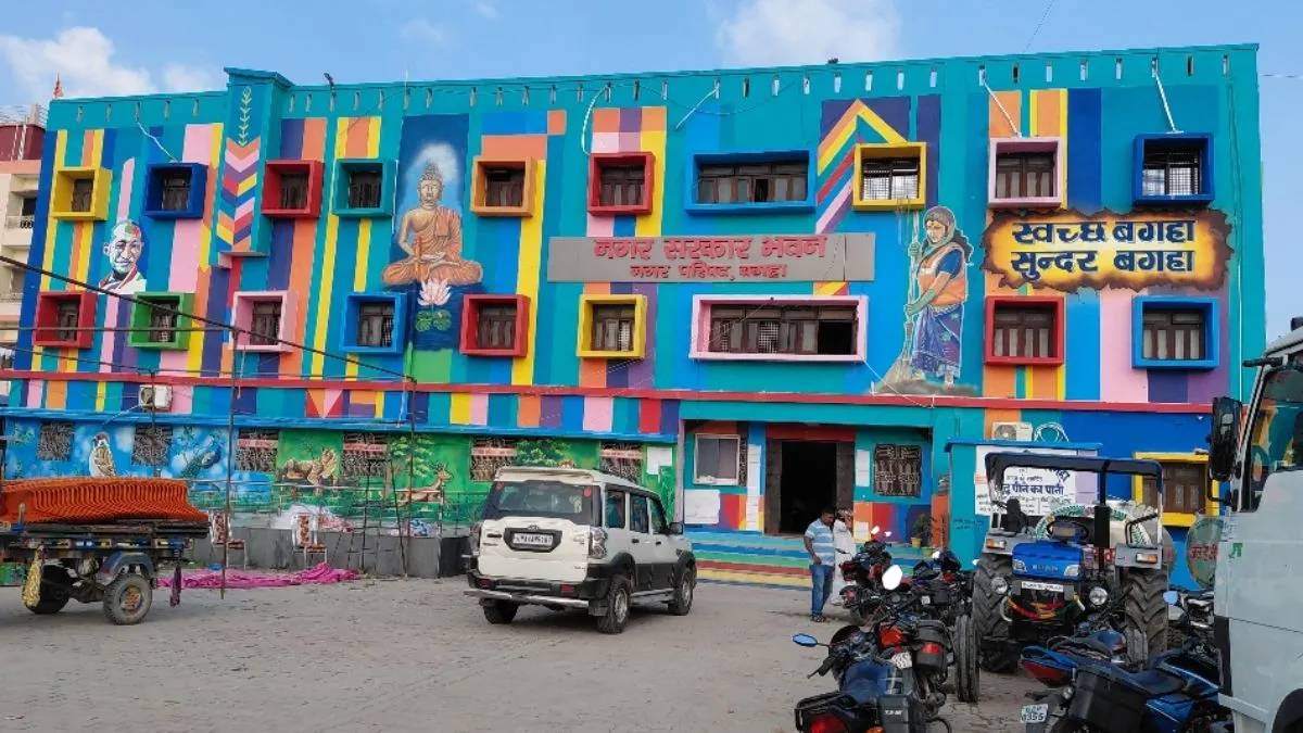 बगहा में नगर निकाय की सशक्त स्थायी समिति का गठन अब डीएम की निगरानी में, 15 से 20 अप्रैल के बीच पूरी होगी प्रक्रिया