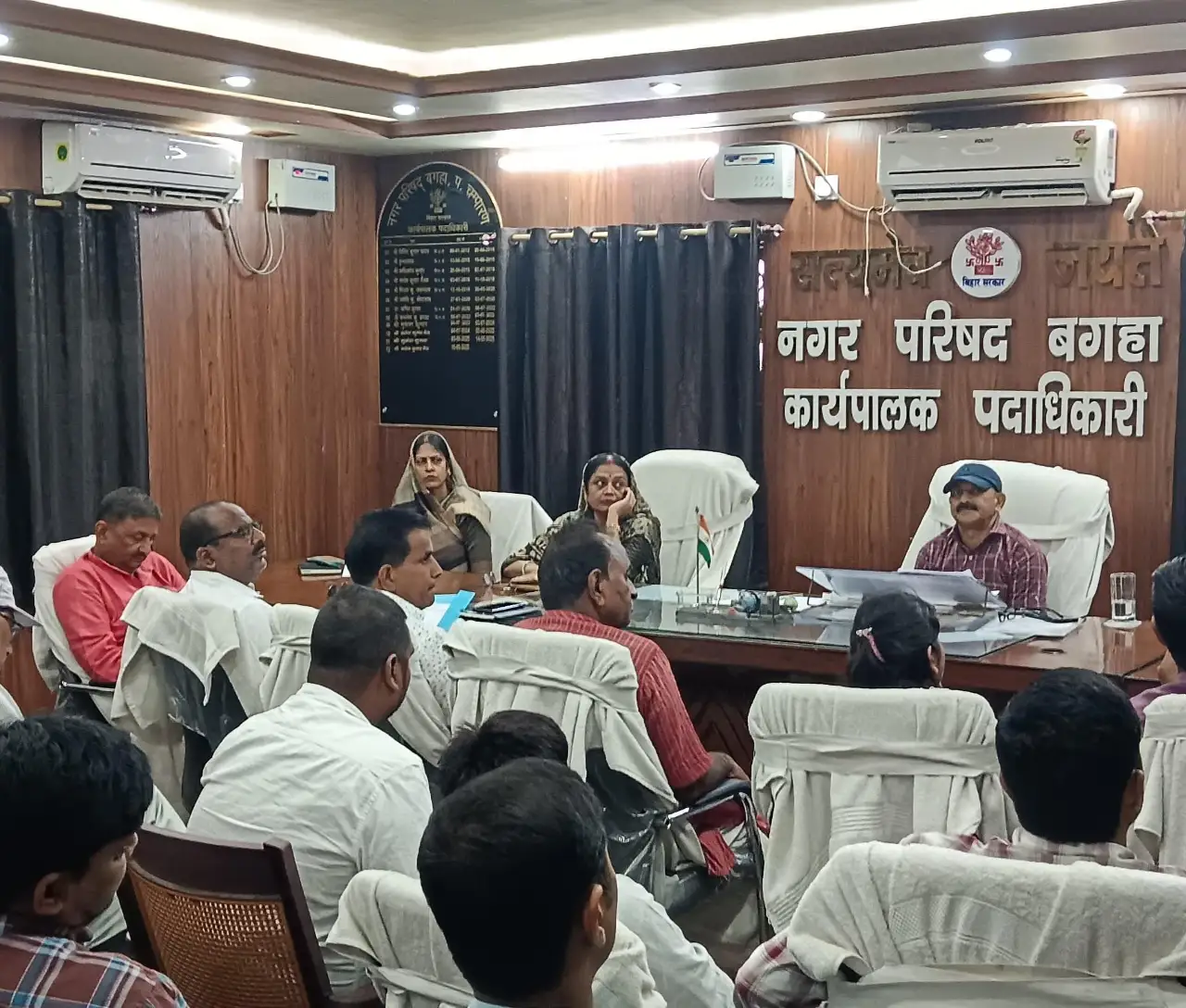 नगर की समस्याओं के स्थायी समाधान पर मंथन, विकास कार्यों में पारदर्शिता और सफाई व्यवस्था पर विशेष जोर