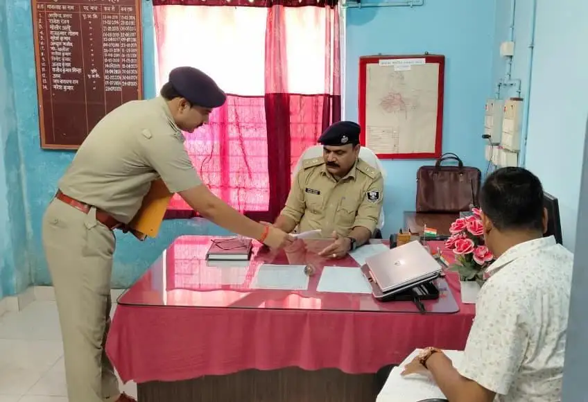News image