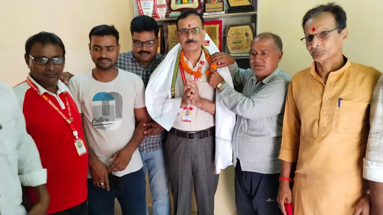News image