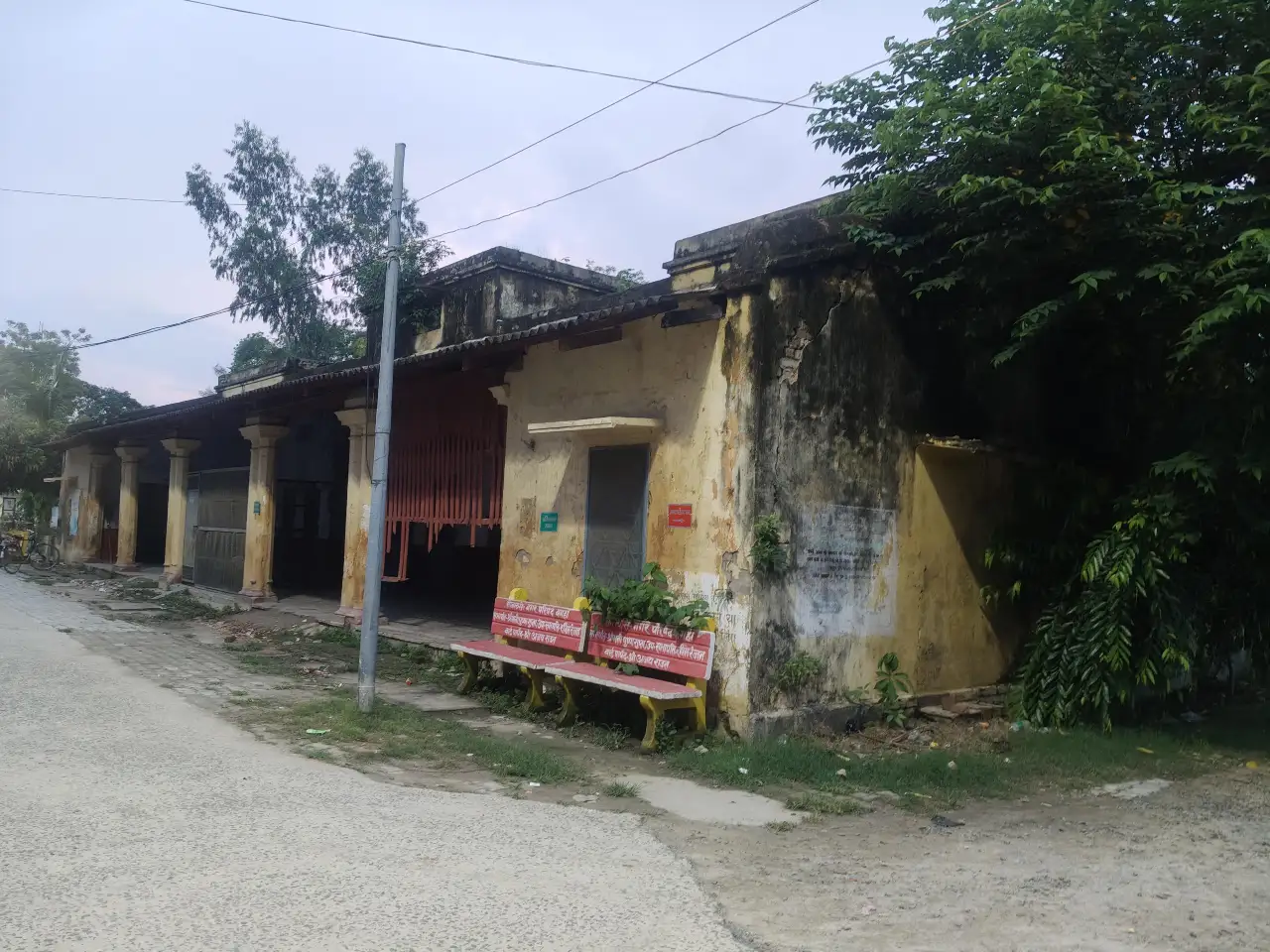 जर्जर इमारत पर जल्द चलेगा बुलडोजर, नए अस्पताल का रास्ता साफ