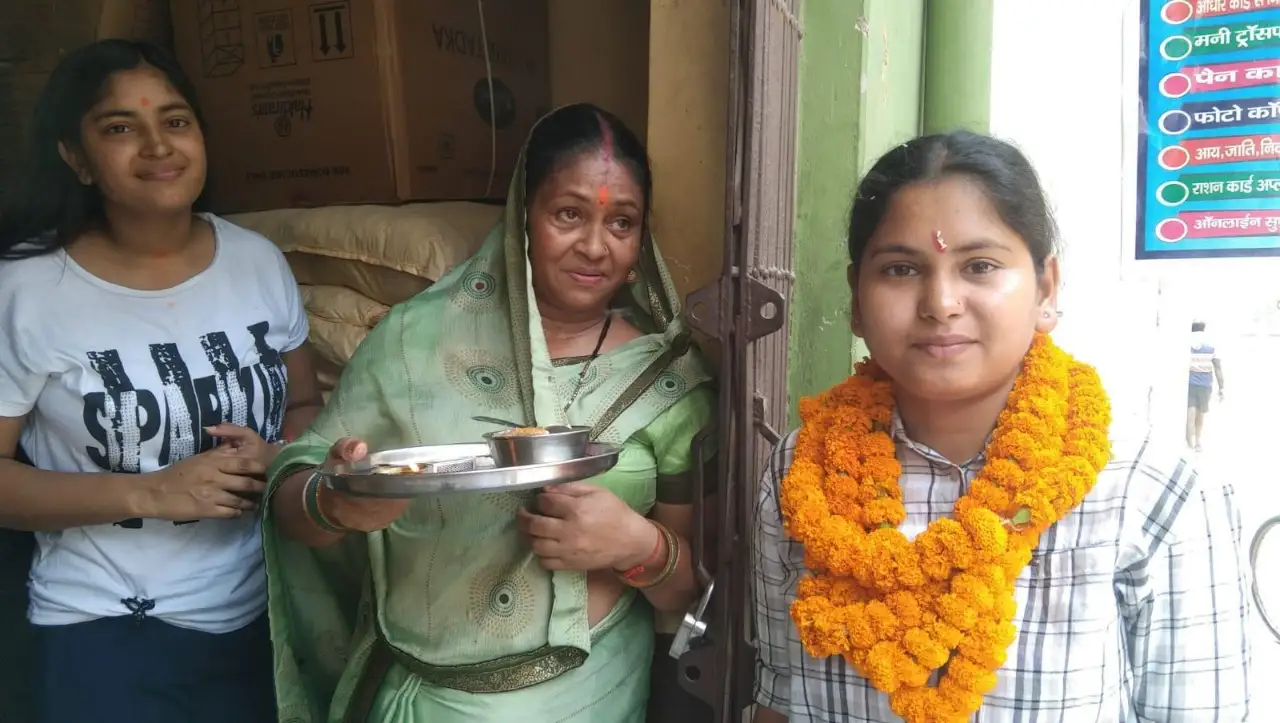 रिजल्ट के बाद परिवार में जश्न का माहौल