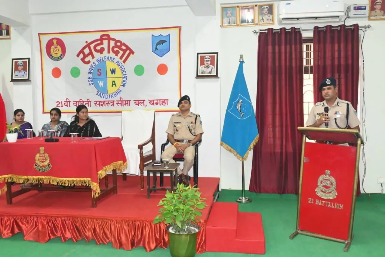 SSB 21वीं वाहिनी संदीक्षा सदस्याओं हेतु एक दिवसीय ब्यूटीशियन प्रशिक्षण का आयोजन