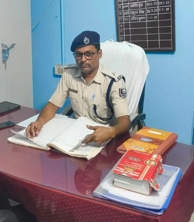 चौतरवा थाना के नए थानाध्यक्ष बने जितेंद्र कुमार, संभाला पदभार