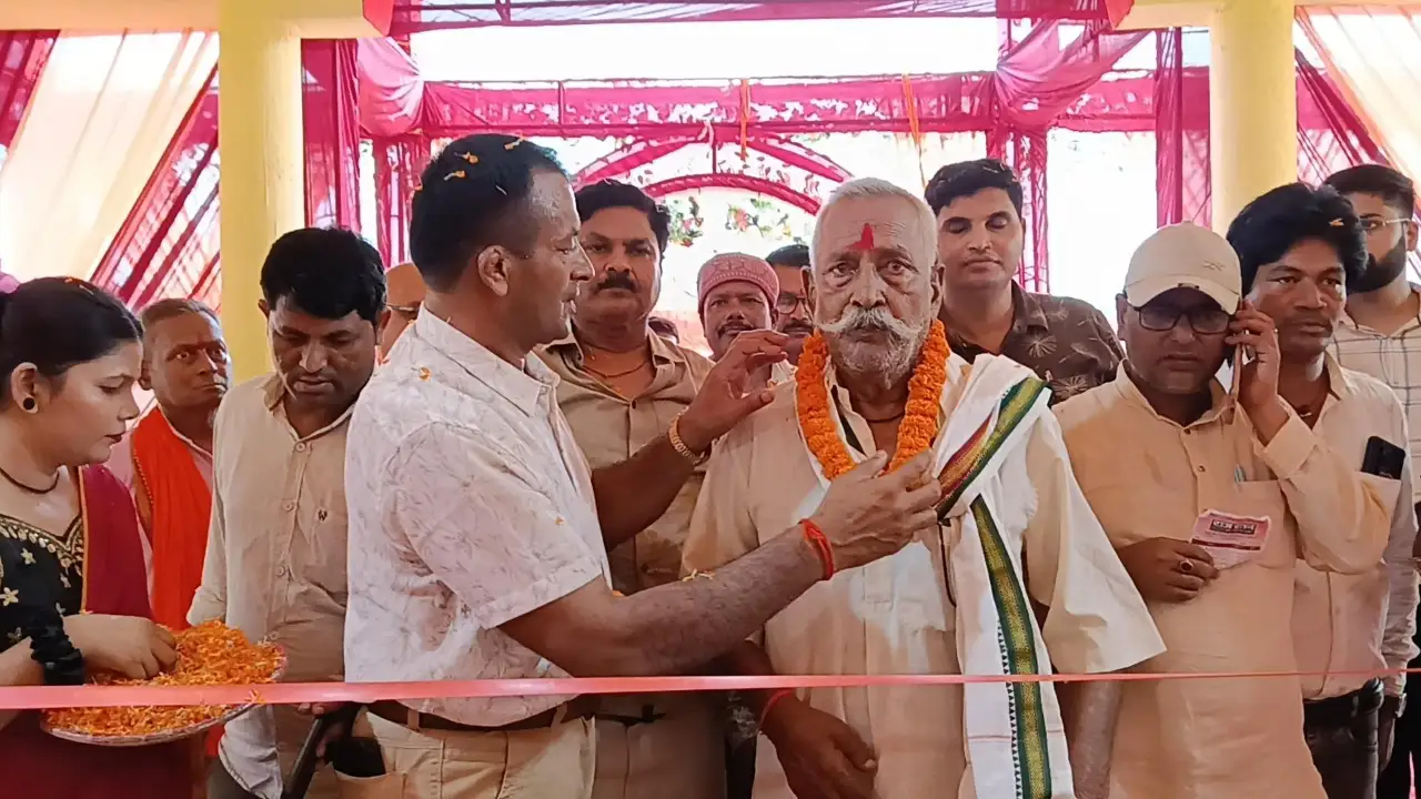 News image