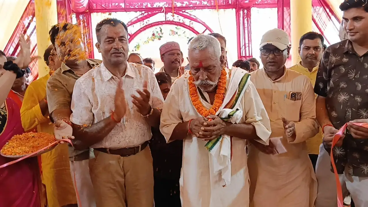 News image