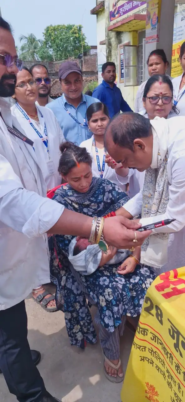 News image