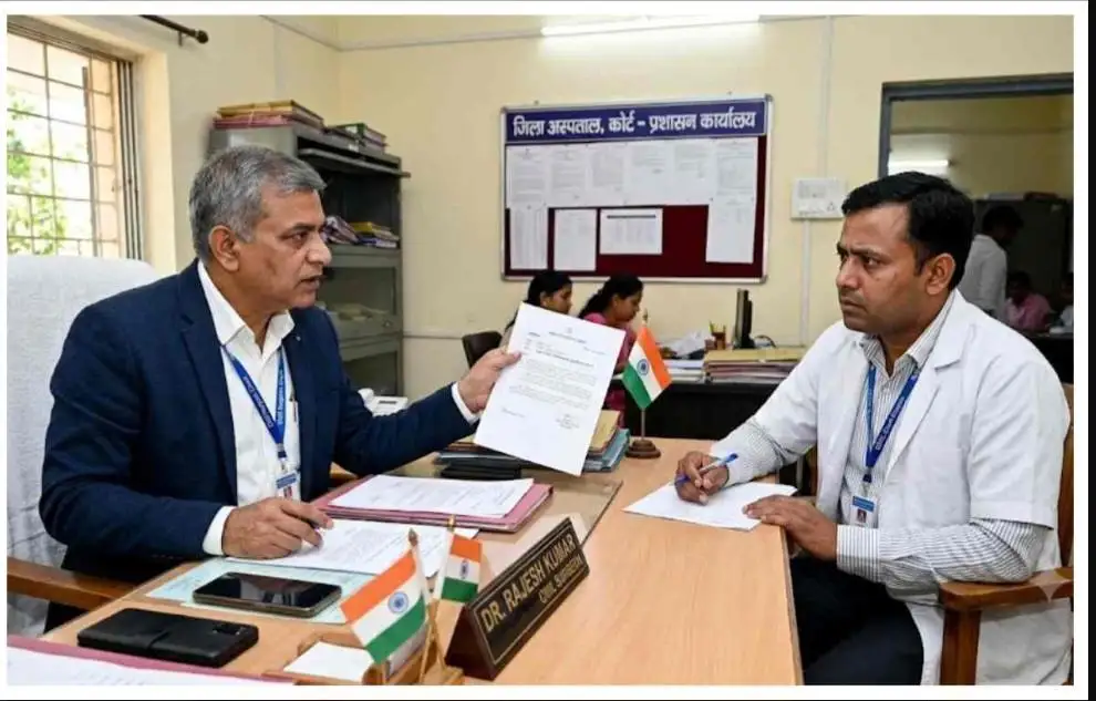 बगहा कोर्ट अस्पताल में डॉक्टर नहीं मिले,सीएस ने प्रभारी चिकित्सा पदाधिकारी से मांगा जवाब।