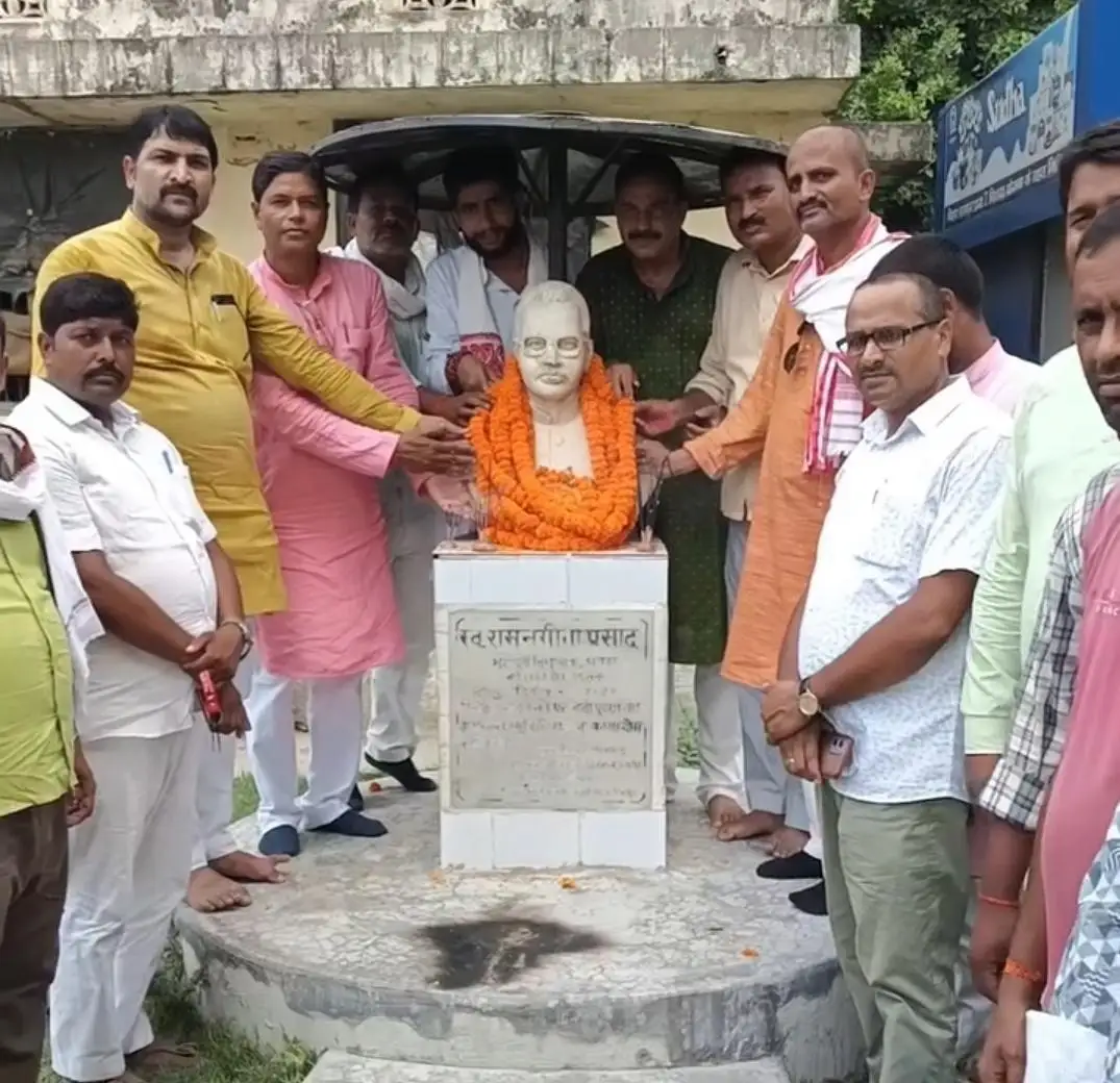 धनहा के पूर्व विधायक स्व.रामनगिना यादव की 37वीं पुण्यतिथि मनाई गई