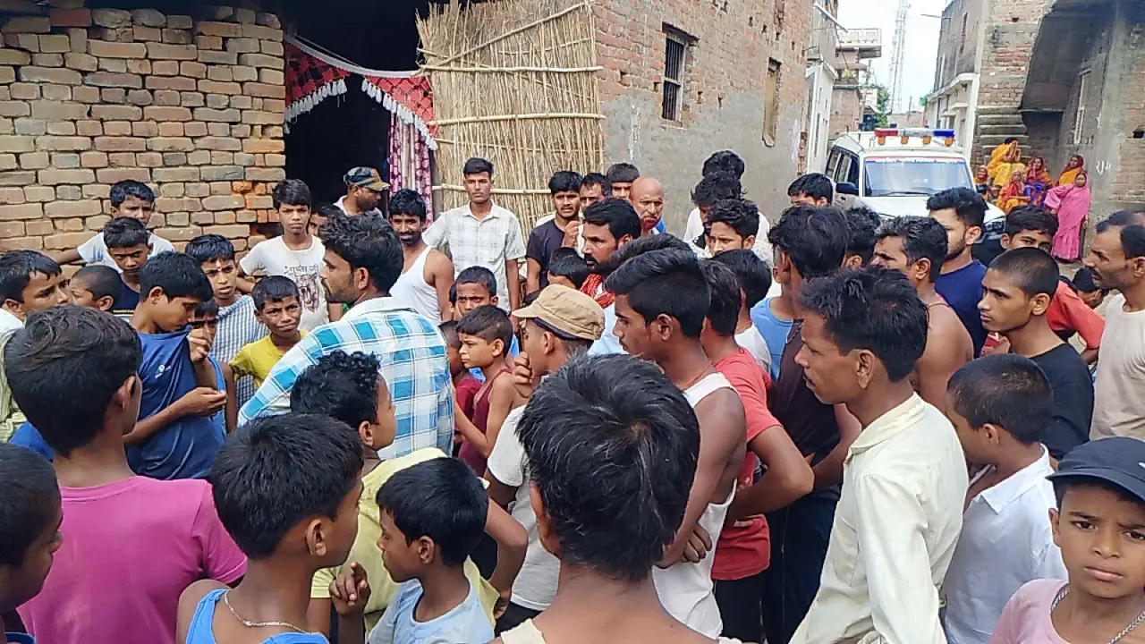 News image