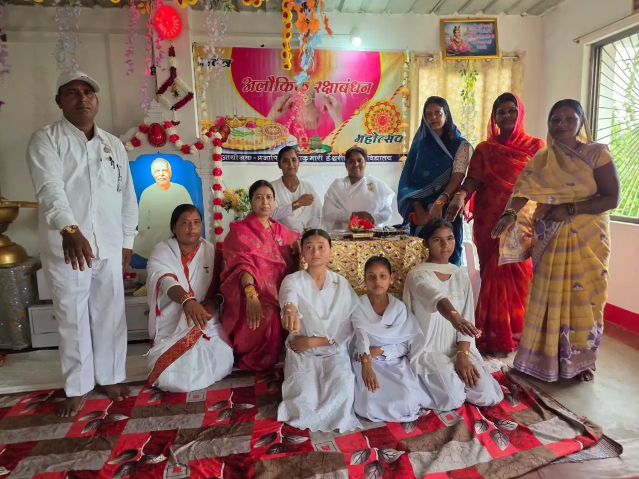 रक्षाबंधन महोत्सव में गूंजा प्रेम, शांति और भाईचारे का संदेश