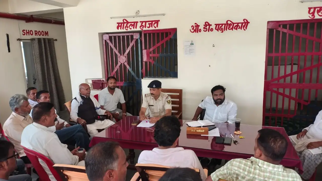 मुहर्रम को लेकर इनरवा थाना में शांति समिति की बैठक, सौहार्द बनाए रखने की अपील