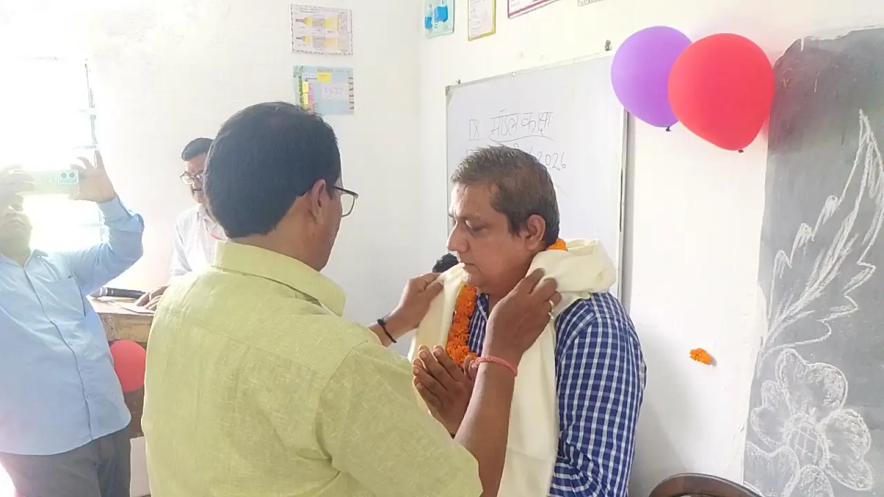 News image