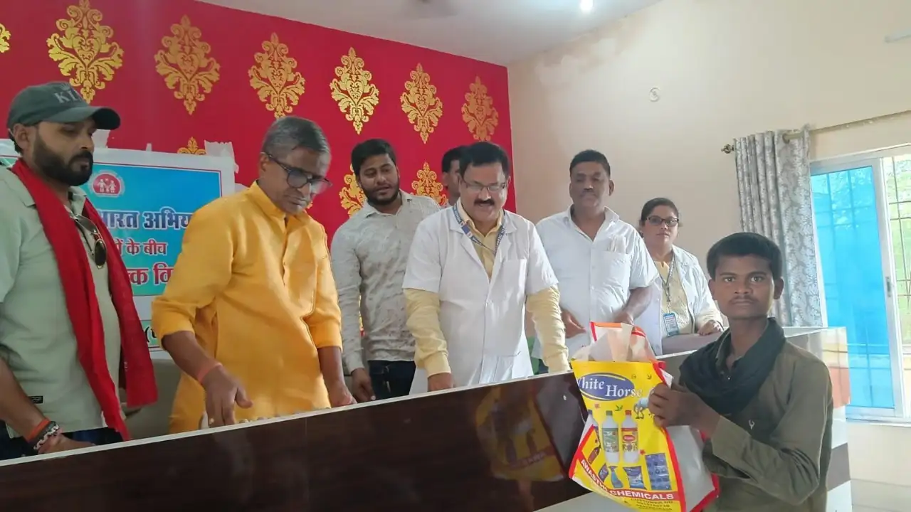 News image