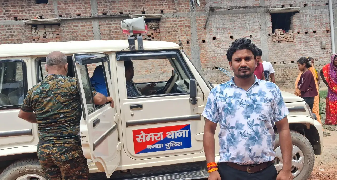 सेमरा पुलिस से न्याय की लगाए गुहार राजू पड़ीत