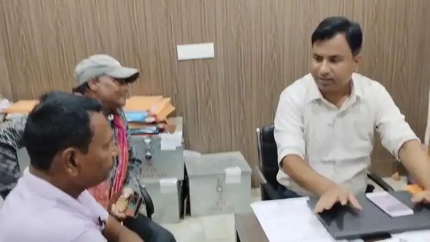News image