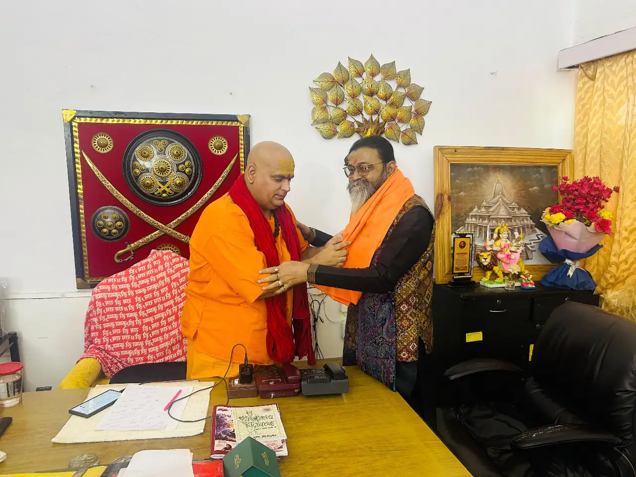 News image