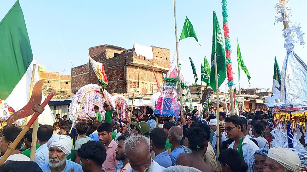 News image