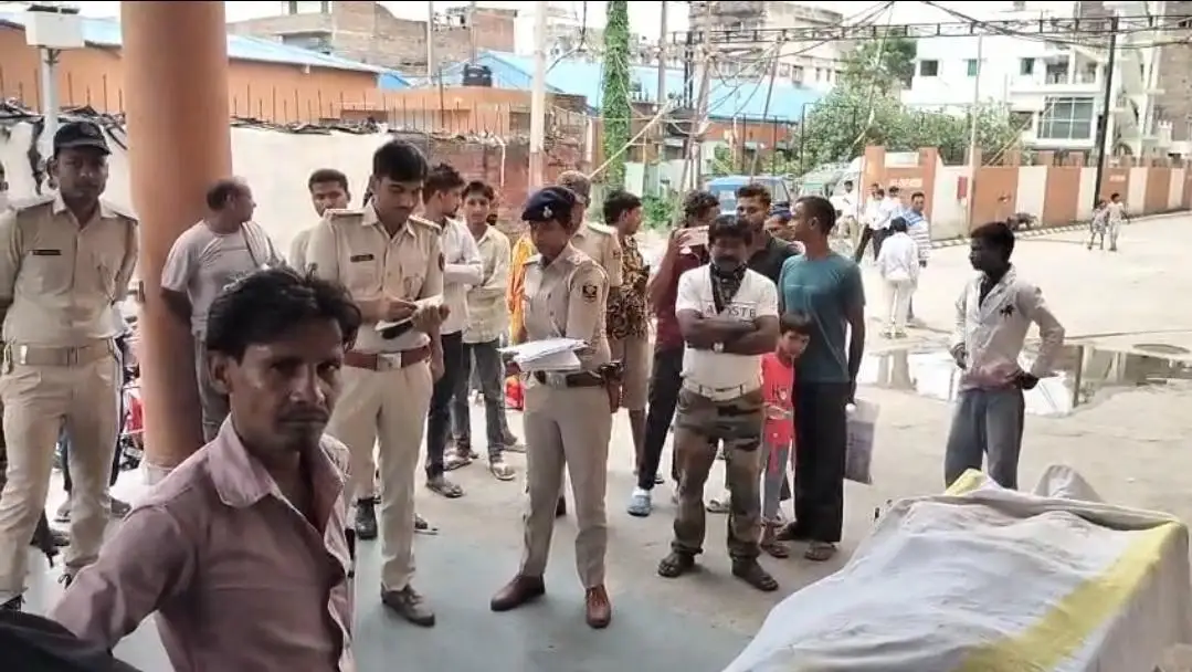 जांच में जुटी पुलिस।