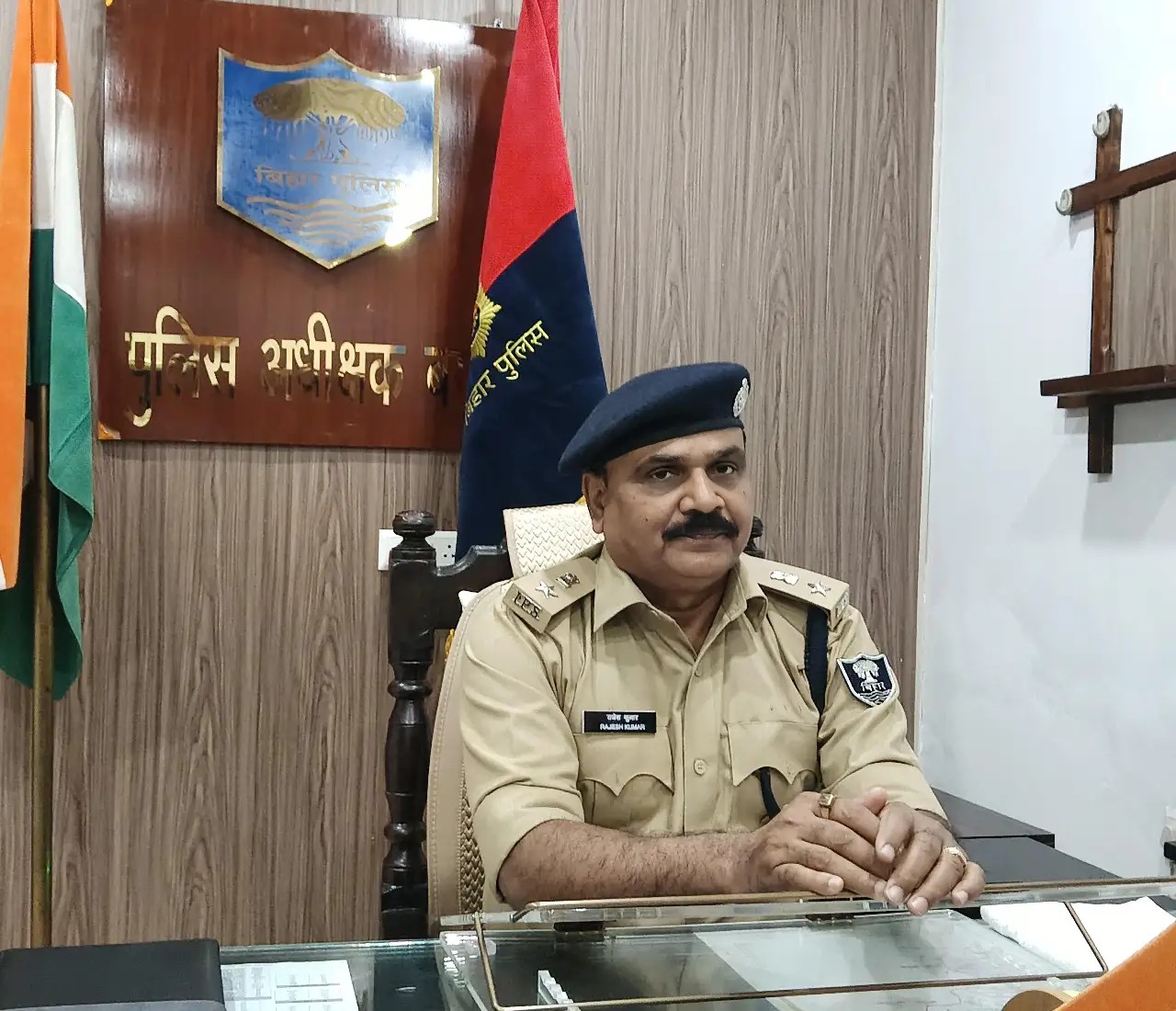 News image