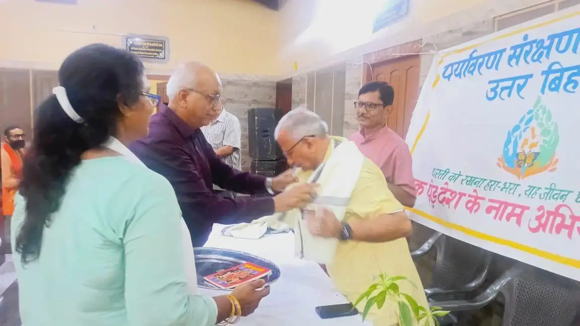 बगहा जिला का दो दिवसीय कार्यशाला का आयोजन मारवाड़ी अतिथि भवन में सम्पन्न हुआ