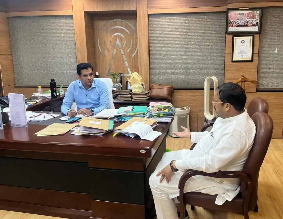 News image