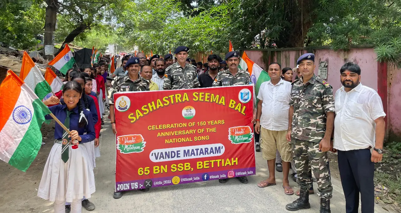 हर घर तिरंगा अभियान के तहत हरनाटांड़ में निकली तिरंगा रैली, वंदे मातरम् का सामूहिक गायन
