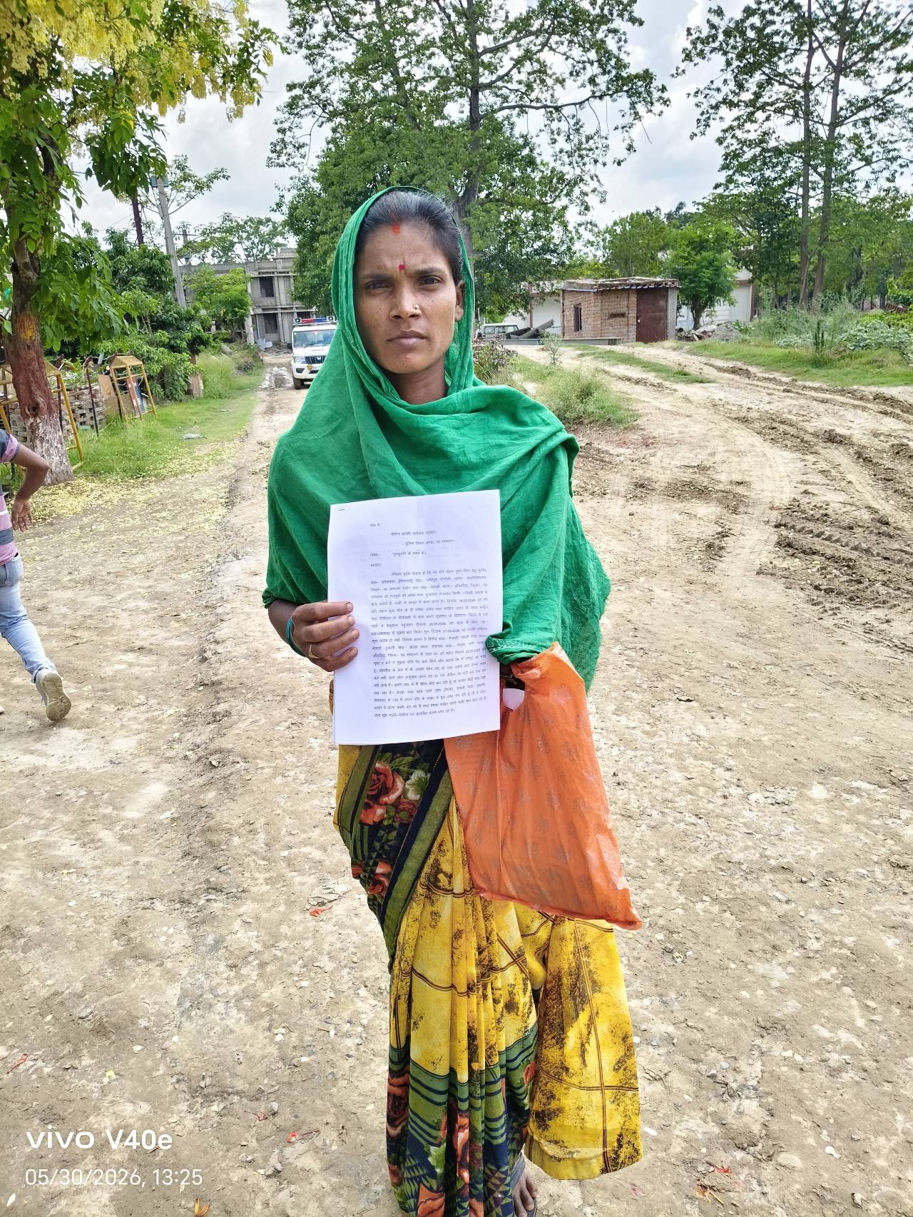 पति की खोजबीन कराने की महिला ने लगाई गुहार