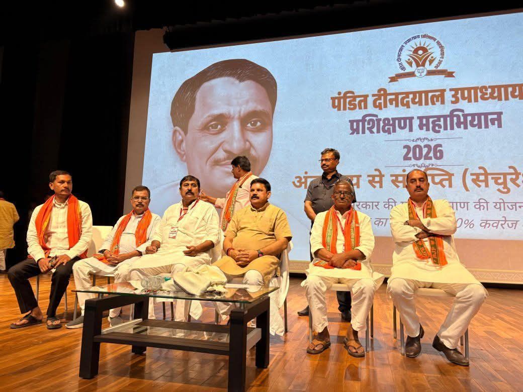 कार्यक्रम में केंद्रीय कोयला एवं खनन मंत्री सतीश चंद्र दुबे ने की शिरकत ।