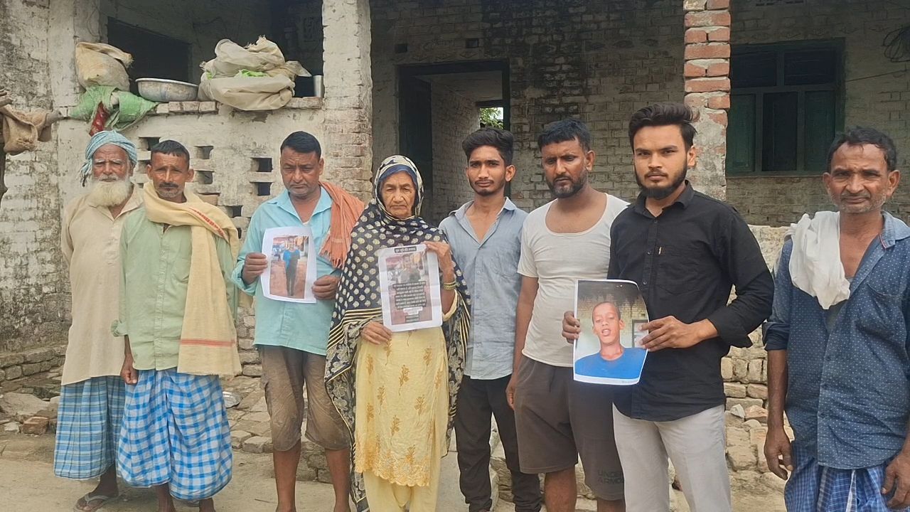 बगहा से लापता हुआ किशोर, मां की पुकार मेरा बेटा वापस ला दो