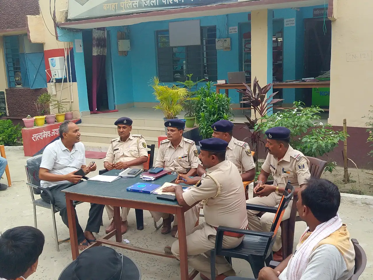 News image
