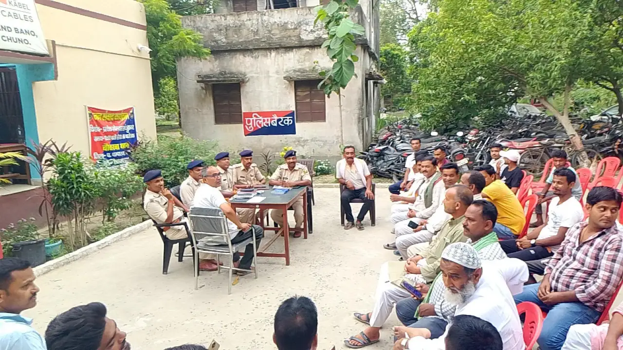News image