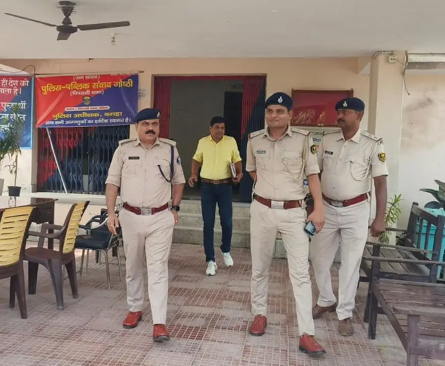 पिपरासी थाना का एसपी ने किया औचक निरीक्षण, लंबित मामलों के शीघ्र निष्पादन के दिए निर्देश।