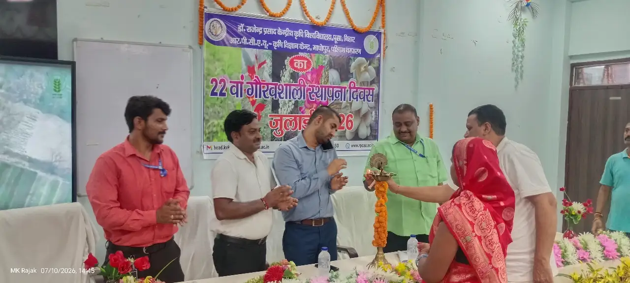 केवीके माधोपुर का स्थापना दिवस बना यादगार.
