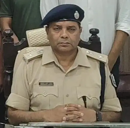 बगहा पुलिस अधीक्षक रामानंद कौशल
