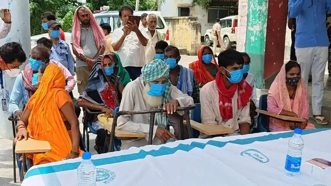 News image