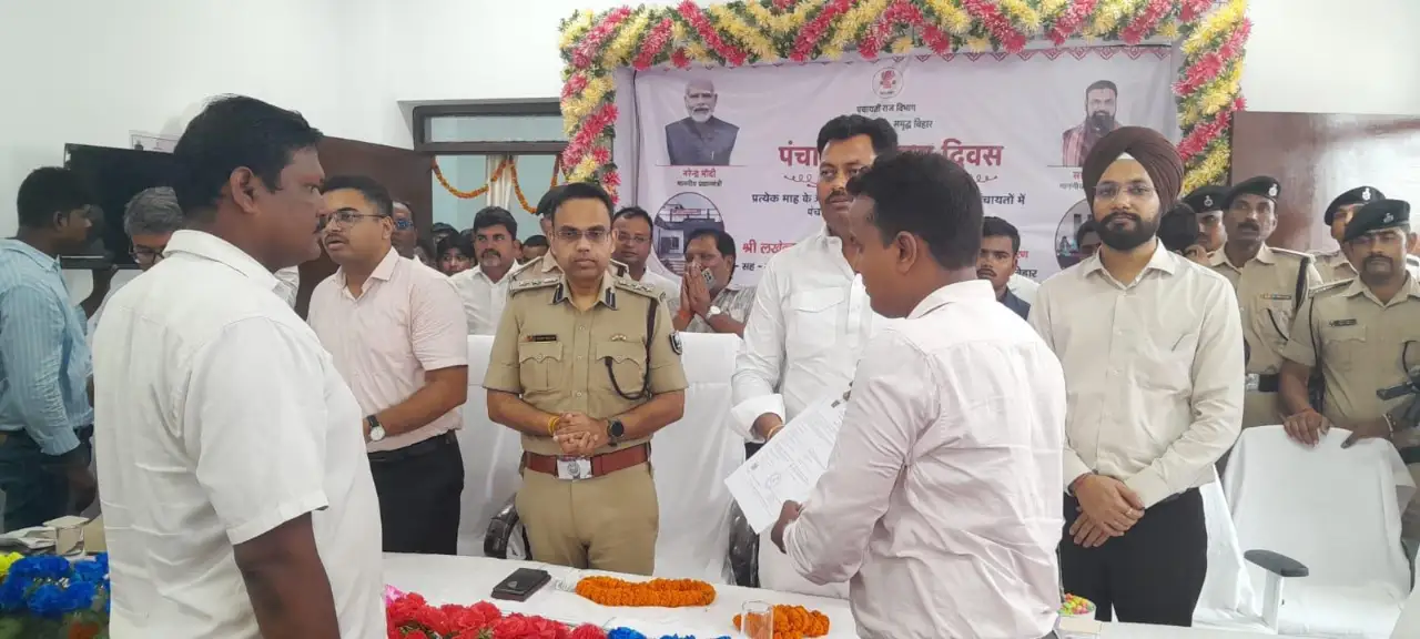News image